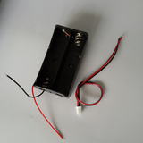 智能小车充电电池 2节18650电池盒+红黑插头线 2件套餐 免焊接