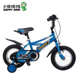 小龙哈彼儿童自行车宝宝小孩子男女童车12/14英寸脚踏车3/6岁单车