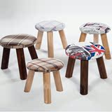 汇尚品众 家用实木小圆凳时尚沙发凳换鞋凳板凳儿童餐椅搁脚凳