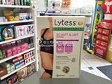 法国代购Lytess美肤美体塑身美胸内衣防外扩防下垂修饰背部线条