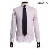 现货ZIOZIA韩国专柜正品代购 男款商务百搭淡紫色衬衫 ABU1WD1102