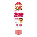 日本原装进口Wakodo和光堂婴儿保湿霜润肤霜宝宝润肤乳儿童护肤品