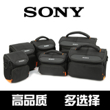 索尼微单相机包nex5t a6000 A5100 6L a7相机包 单反单肩摄影包