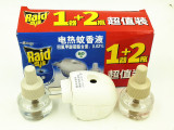 雷达电热蚊香液加热器1+2瓶80晚套装驱蚊灭蚊药水片批发包邮