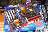 ASUS超频大板 P5P43TD PRO P43芯片支持DDR3/775针