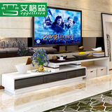 艾格森客厅家具简约时尚电视柜黑白色烤漆钢化玻璃伸缩电视柜组合