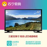 Samsung/三星 UA32J4088AJXXZ 32英寸 高清LED液晶 LED液晶电视