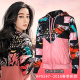 Adidas阿迪达斯女装2016春新款三叶草夹克运动服 针织外套AP9547
