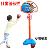 户外室内运动篮球框投篮架儿童可升降宝宝大号篮球架子玩具送打气