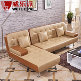 威乐派沙发床可折叠2米皮艺两用沙发多功能沙发小户型双人皮沙发