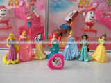 健达奇趣蛋新玩具迪士尼Disney公主系列女孩版玩偶公仔儿童节礼物