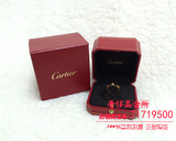 【空】二手奢侈品  9新卡地亚Cartier18K玫瑰金螺丝纹宽版粉钻戒