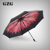 gzg小黑伞创意黑胶太阳伞小雏菊遮阳伞超强防晒防紫外晴雨伞折叠