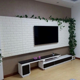 壁纸客厅墙纸卧室装饰防水大尺寸 3D立体墙贴自粘电视背景墙砖纹