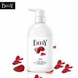 【天猫超市】BEELY 玫瑰滋养保湿身体乳250ml 嫩肤光滑补水满折
