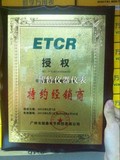广州铱泰实体店直销ETCR6100/6800D 高精度直流/交流钳形电流表