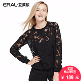 艾莱依韩版套头圆领纯色雪纺衫长袖2016春新款上衣ERAL31012-ECAA