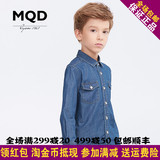 MQD童装2016新款春装儿童衬衫男童长袖牛仔衬衣韩版儿童衬衣男