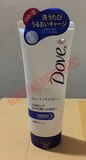 最新 日本销售版 Dove/多芬 牛奶嫩白洗面奶/洁面乳 110g 深蓝色