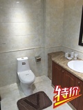 宏宇卡米亚瓷砖3-6E60398釉面砖地砖墙砖厨房浴室卫生间300*600