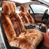 全包围狐狸毛冬季坐垫奔驰GLC200汽车座垫GLC220毛垫GLE320椅垫63