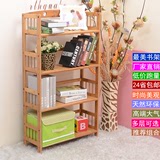 竹书架置物架办公室组合实木落地小书柜学生儿童简易桌上创意特价