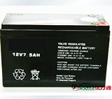 优力源 音箱电瓶 12V 7.5AH 12V电瓶蓄电池 12V应急灯蓄电池