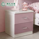 林氏木业儿童家具环保床头柜储物床头橱女孩床头桌二斗柜LS021CG1