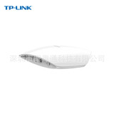 TP-Link TL-AP1750C-PoE 11ac双频无线吸顶式AP胖瘦一体工程wifi