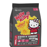 发育宝狗粮hello kitty 成犬粮 天然鸡肉配方2.8KG泰迪贵宾 包邮