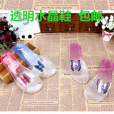 韩国女士款时尚平底塑料透明水晶果冻夏季居家一字凉拖鞋凉鞋批发