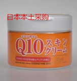 日本原装进口 马油Loshi Q10 护肤膏 身体乳 全身用保湿紧致 220g