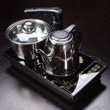 四合一茶盘电热烧水茶壶快速泡茶自动加水器抽煮水器电磁炉茶具炉