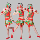 儿童少数民族演出服幼儿女童表演服饰彝族苗族壮族土家族舞蹈服装