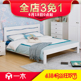青岛一木 欧式田园双人床 全实木床1.8橡木床1.5 简约白色韩式床