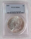 PCGS-MS64美国1887年摩根1元大银币