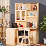 松木书桌全实木转角书柜电脑桌台式家用带书架组合办公桌简约现代