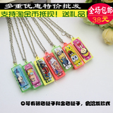 义乌新产品4孔4音世界最小口琴玩具儿童吹奏迷你口琴带链子小商品