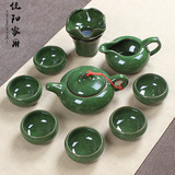 陶瓷冰裂茶具 整套紫砂功夫茶具 红茶加厚釉茶具套装特价包邮茶杯