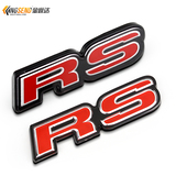 本田新飞度RS车贴 改装本田RS车标 车身贴 中网标 个性3D立标标