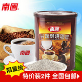 海南特产食品南国兴隆炭烧咖啡360g*2罐装特浓三合一速溶咖啡粉