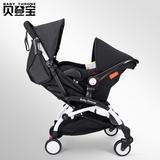 新生婴儿安全座椅车载提篮轻便携推伞车可折叠高景观推车夏季