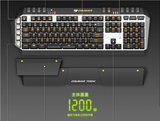 包邮 COUGAR骨伽 700K 全铝架构 可编程机械键盘带背光 黑轴/红轴