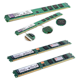 台式机电脑内存条4GB DDR3三代1600频率全新超强兼容打折优惠