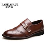 Pardasaul/帕达索帕达索布洛克皮鞋英伦复古时尚商务男鞋真皮鞋子