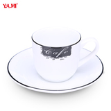 亚米   欧式标准意式杯大号卡布奇诺杯陶瓷咖啡杯 简约咖啡杯子