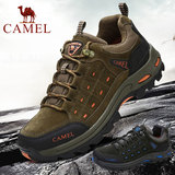 Camel骆驼 男鞋户外男士登山鞋透气徒步鞋 男夏季运动鞋 越野跑鞋