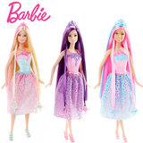 2016新款芭比娃娃Barbie芭比美发长发编发娃娃女孩生日礼物DKB56
