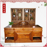 明清仿古中式实木榆木家具写字台办公桌2米大班台老板桌厂家直销