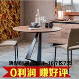 美式loft实木咖啡厅桌子铁艺餐桌书桌洽谈桌创意休闲茶几小圆桌